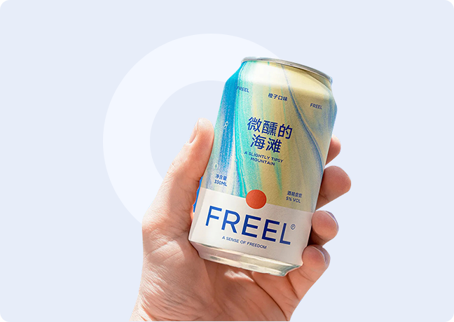 Vecta — Premium Bottle Mockup Designing